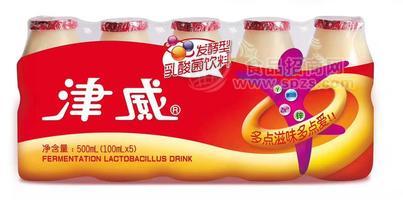 原味乳酸菌160ml