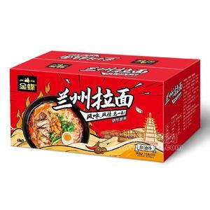 金蝶兰州拉面风味饼形面条招商餐饮面条代理厂家直销