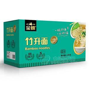 金蝶竹升面招商餐飲面條代理新品上市廠家直銷4kg