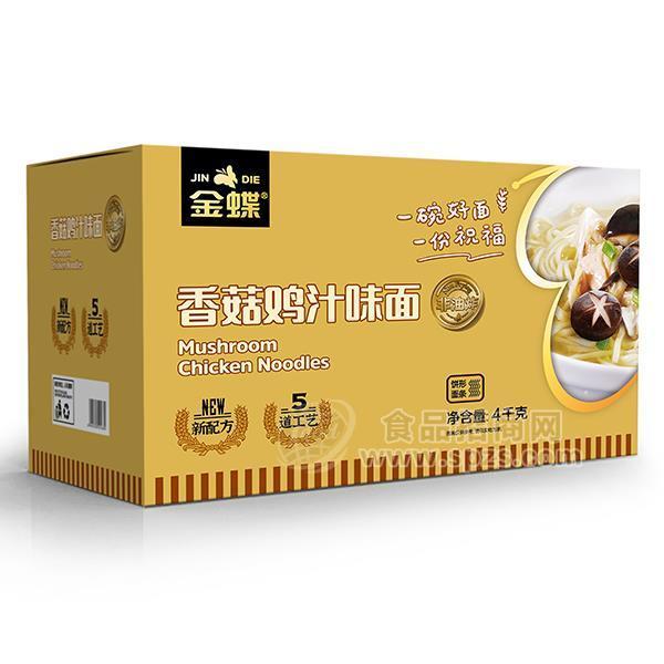 ·香菇鸡汁味面整箱装面条代理招商4kg 