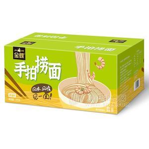 整箱手拍捞面餐饮面条金蝶面条代理招商4kg