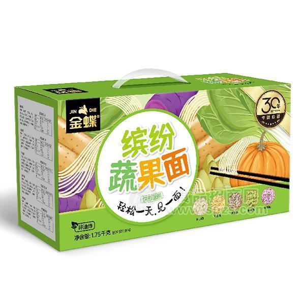 ·金蝶礼盒装缤纷蔬果面蔬菜面条招商代理新品上市1.75kg 