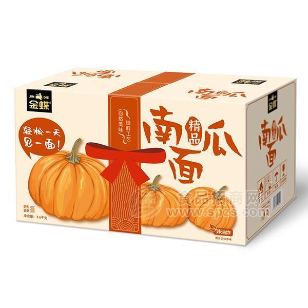 ·南瓜面金蝶精品蔬菜面整箱装面条招商3.6kg 
