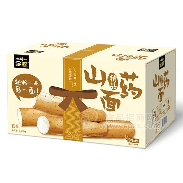 ·金蝶山药面饼形面条招商蔬菜面代理3.6kg 
