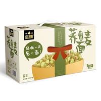 金蝶荞麦面精品蔬菜面招商整箱装面条代理1.75kg