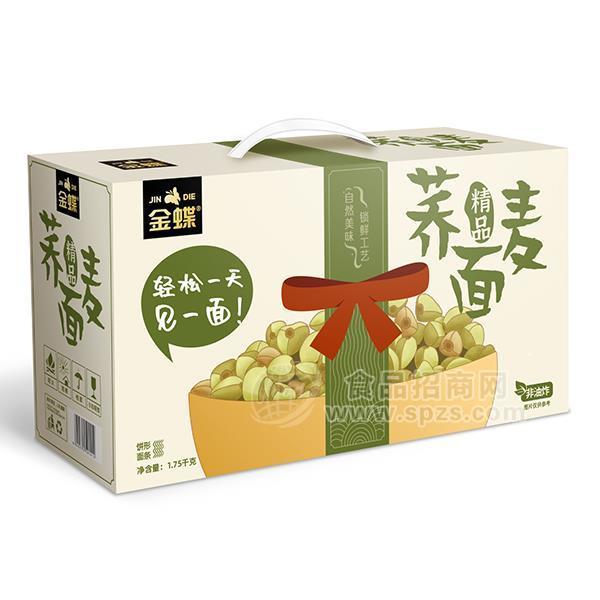 金蝶蕎麥面精品蔬菜面招商整箱裝面條代理1.75kg
