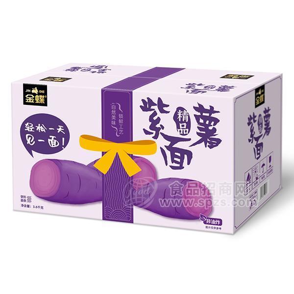 ·盈丰食品金蝶面条招商整箱装紫薯面条代理新品上市3.6kg 