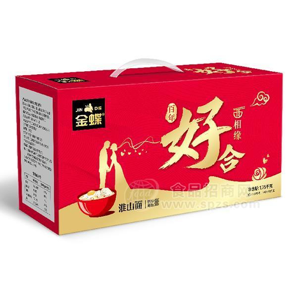 ·金蝶淮山面礼盒定制面系列厂家直销1.75kg 