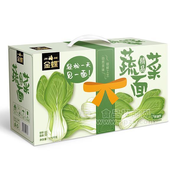 ·盈丰食品金蝶蔬菜面招商礼品装面条代理招商1.75kg 