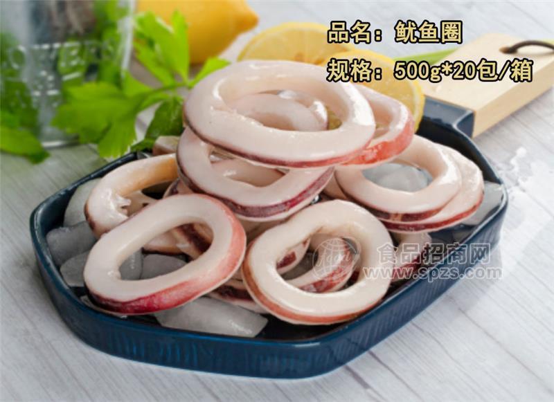 鱿鱼圈