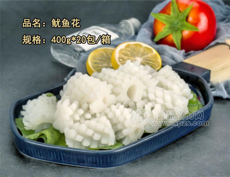 鱿鱼花鱿鱼圈鱿鱼大肉红边颈圈印度洋秘鲁赤道边角次品