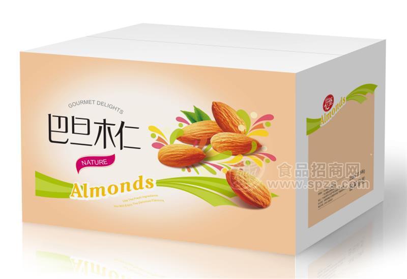 坚果原料批发