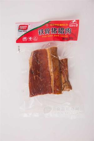 源虎铁骨猪腊肉