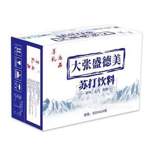 原味無汽低糖蘇打飲料350mlx24瓶