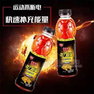 體力能量牛磺酸強(qiáng)化維生素果味飲料600ml