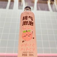 赞物桃气泡泡招商