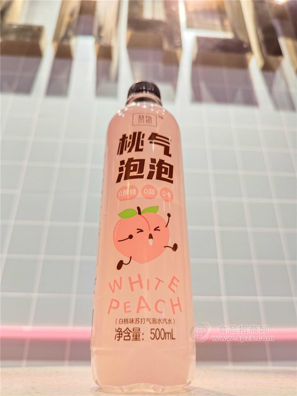 贊物桃氣泡泡招商