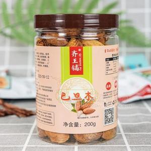 齐王铺巴旦木干果坚果休闲食品罐装200g