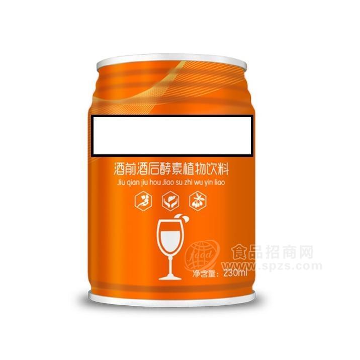 酵素功能飲料  230ml/24瓶/箱招商