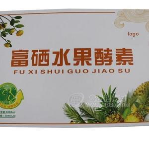 水果酵素原液 水果酵素原液 有機(jī)水果酵素原液招商