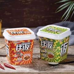 家乡人萝卜牛腩拌饭什锦牛肉拌饭方便米饭方便食品150g