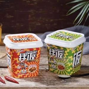 家鄉(xiāng)人蘿卜牛腩拌飯什錦牛肉拌飯方便米飯方便食品150g