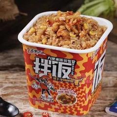 家乡人萝卜牛腩拌饭方便米饭150g