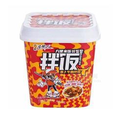 家乡人萝卜牛腩拌饭方便米饭方便食品150g