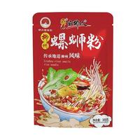 家乡人柳州风味螺蛳粉方便食品300g