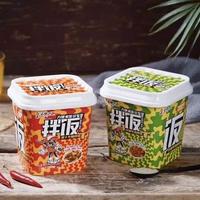 家乡人萝卜牛腩拌饭什锦牛肉拌饭方便米饭方便食品150g