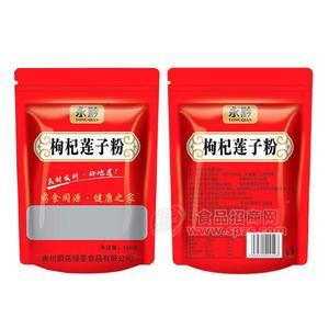 永黔枸杞蓮子粉沖調(diào)食品招商固體飲料代理150g