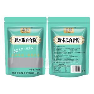 永黔野木瓜百合粉固体饮料冲调食品招商代理150g