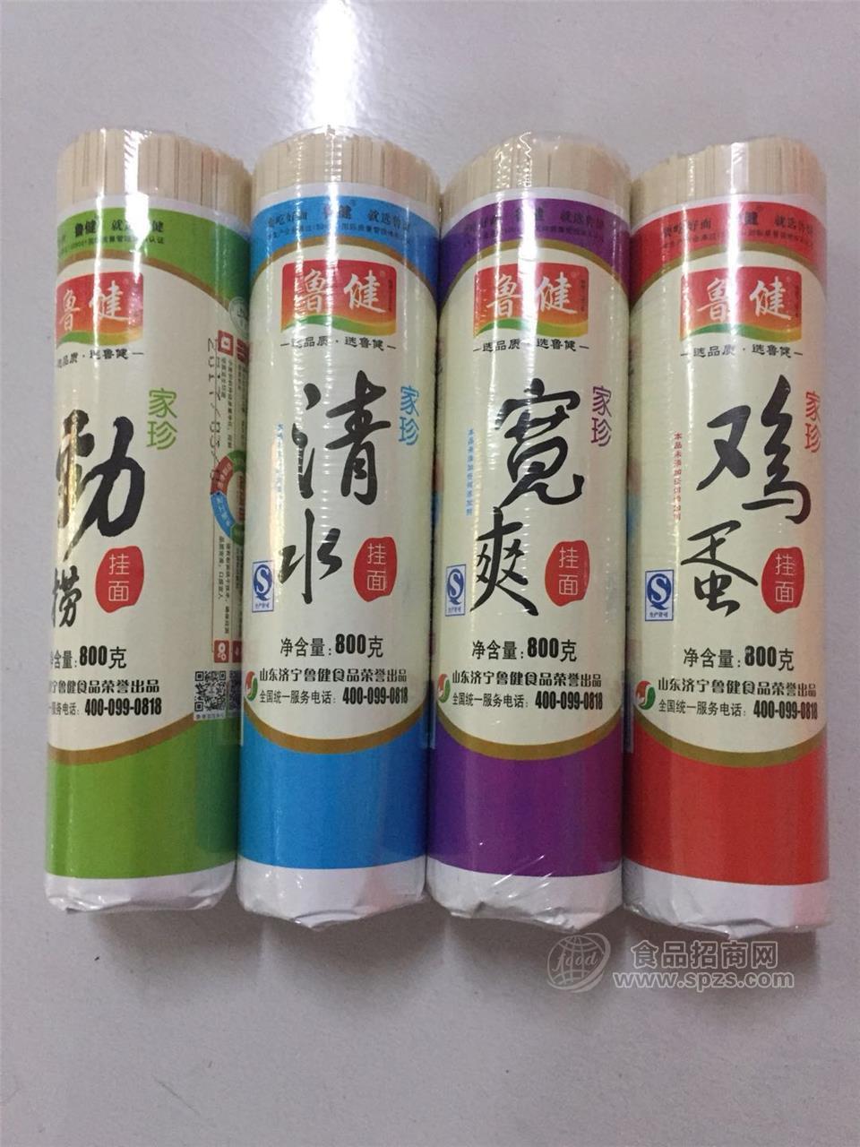 鲁健家珍系列挂面