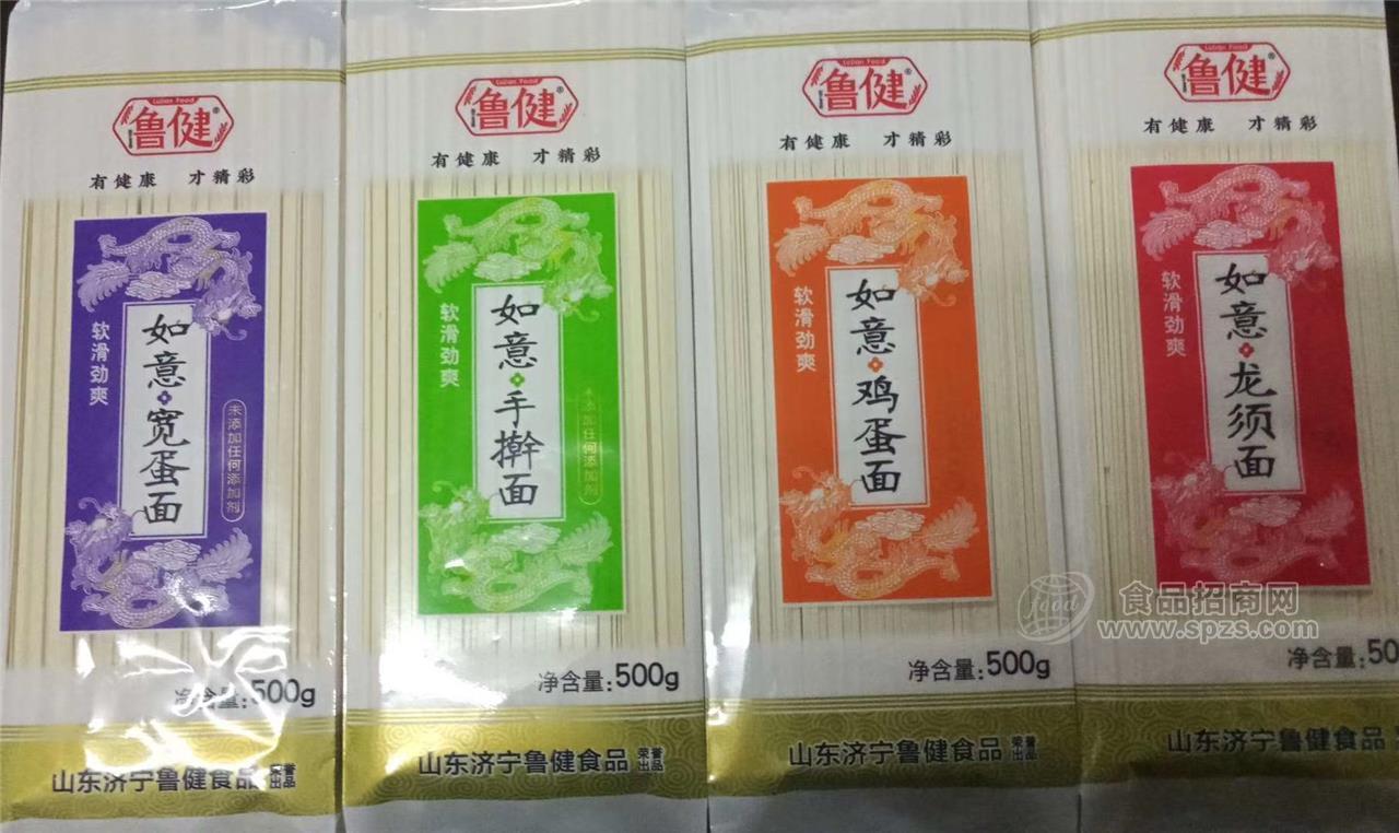 鲁健如意系列挂面