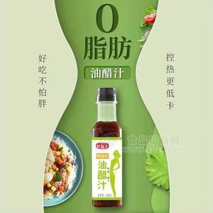 鲜溢美油醋汁调味品268g