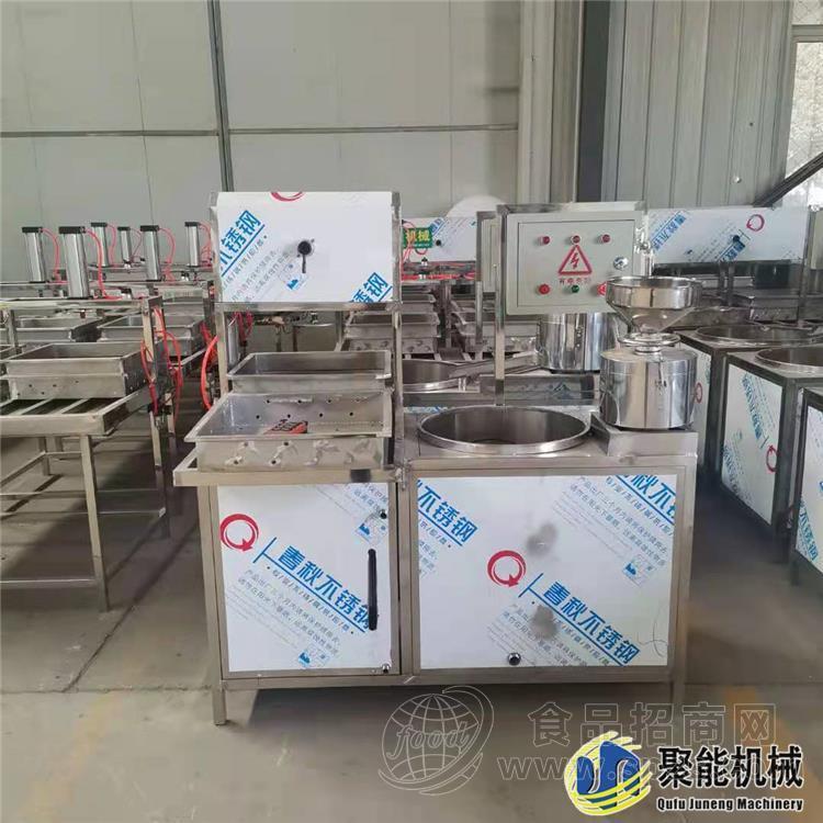 豆腐机设备厂家 购机教技术现场教学豆腐机