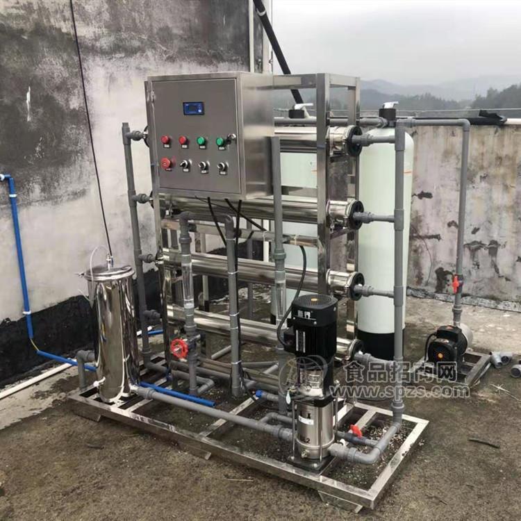 1吨单级反渗透设备 小型纯净水设备