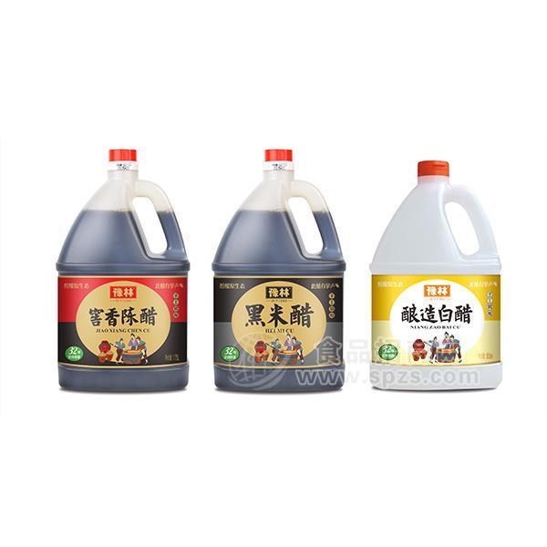 豫林手工精酿食用醋招商代理厂家直销