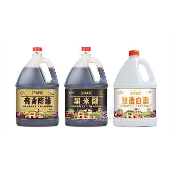 九都李府食用醋招商代理新品上市调味醋厂家批发1.75L