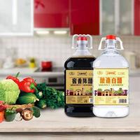 九都李府酿造白醋招商陈醋代理食用醋批发2.5kg