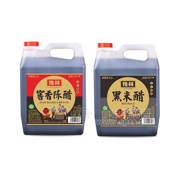 豫林陈醋黑米醋招商代理食用醋批发2.5L