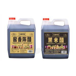 九都李府食用醋招商陳醋黑米醋代理新品上市廠家直銷2.5L