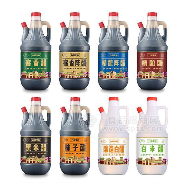 九都李府食用醋招商调味醋代理调味品厂家批发