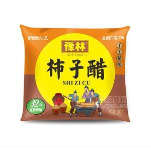 豫林柿子醋手工精釀食醋招商代理300ml