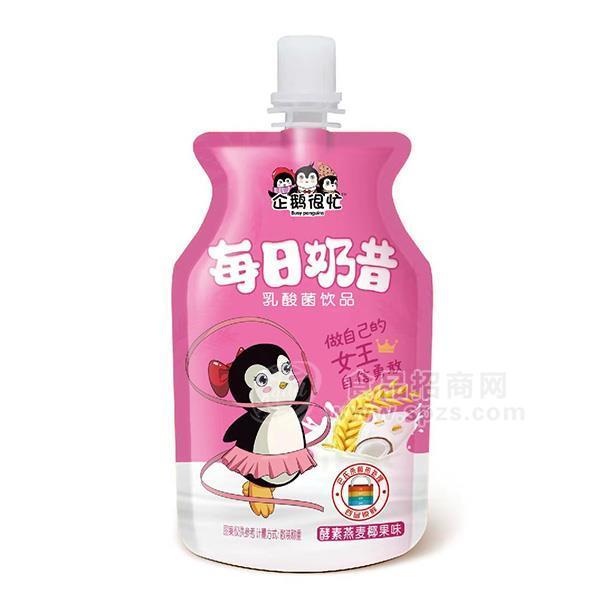 ·企鹅很忙每日奶昔酵素燕麦椰果味乳酸菌饮品散装称重招商 