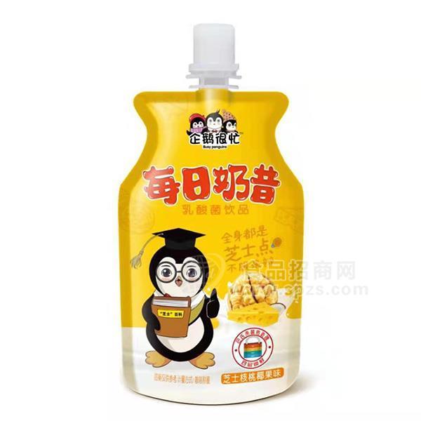 ·企鹅很忙每日奶昔芝士核桃椰果味乳酸菌饮品散装称重招商 