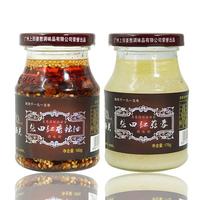 香辣油＆原味蒜蓉 老广州特产粤式传统调味品老广味道两瓶装335g