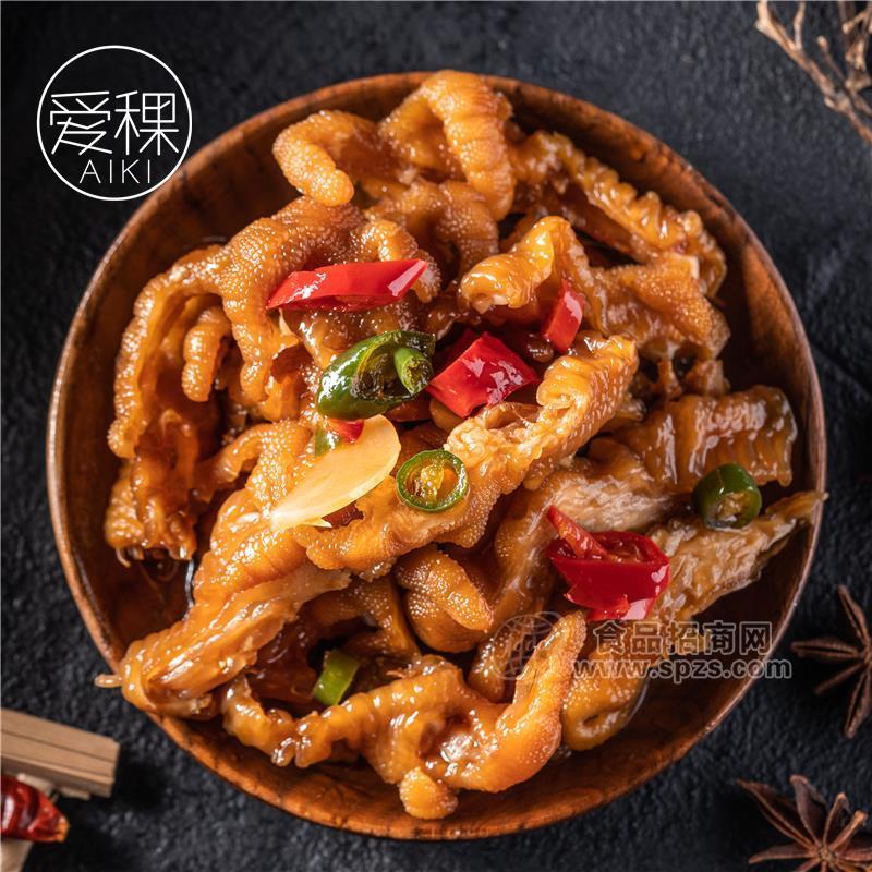 酸辣柠檬鸡爪，这样的鸡爪你会做吗？