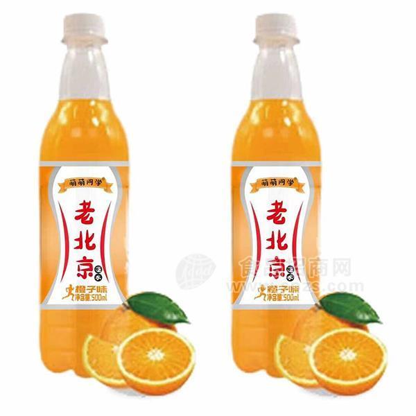 萌萌同学橙子味老北京汽水风味饮料500ml