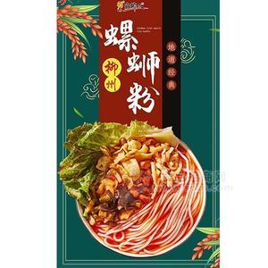 家乡人柳州螺蛳粉方便食品招商